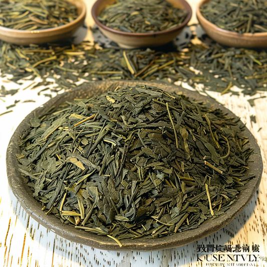 AKITA SUPER SENCHA GREEN TEA